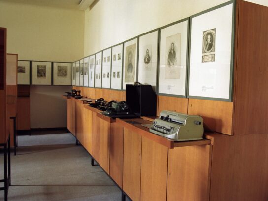 Museum Titelbild scaled